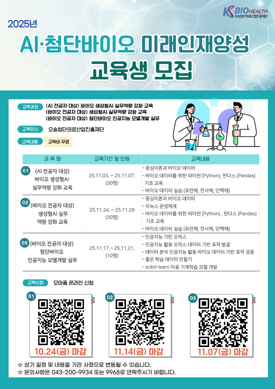 c16068cc17263b3755540f5325408ddc_1760502