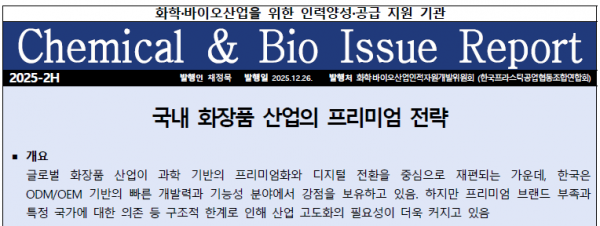 147778a28cf7cc4c75e71fbe5e416493_1767926